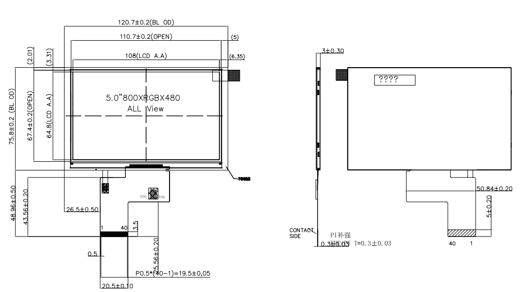 5.0 inch IPS TFT without Touchscreen4