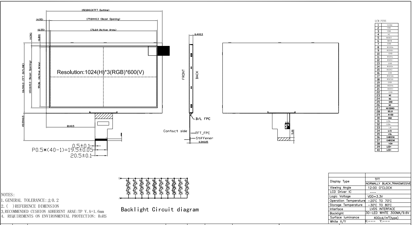 8.0 inch Standard LVDS Interface TFT without Touchscreen4