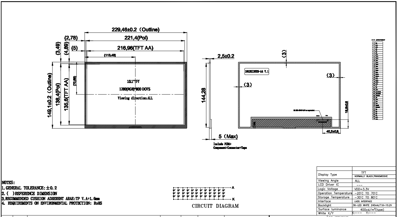 10.1 inch IPS LVDS Interface TFT without Touchscreen4