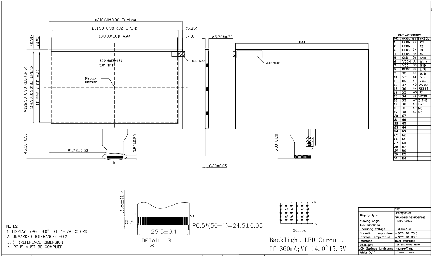 9.0 inch Standard TFT without Touchscreen4