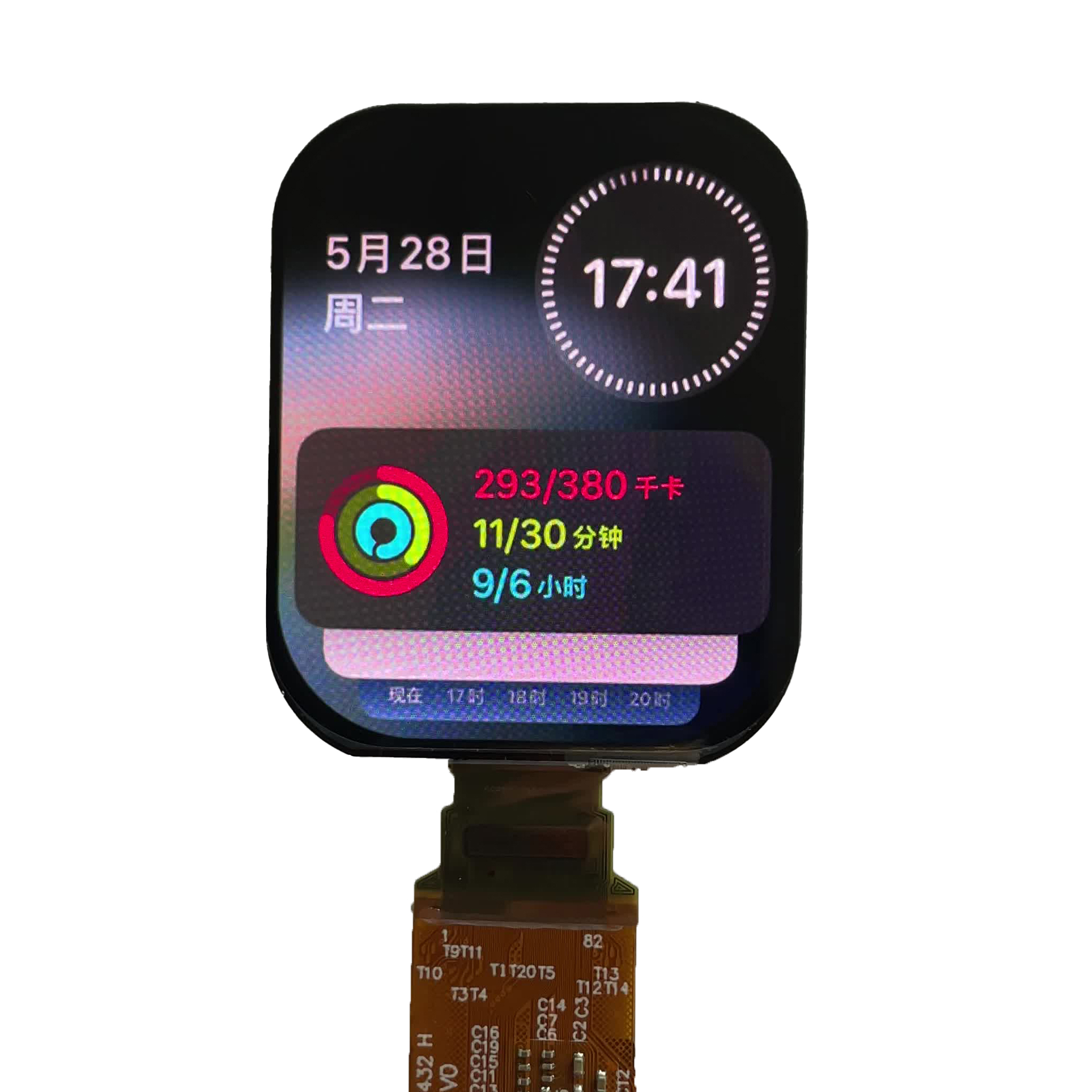 1.93-inch AMOLED Display Module | Ultra-Thin and Low Power Consumption | Dedicated for Smart Instruments/Sports Cameras/Differentiated Wearable Devices1
