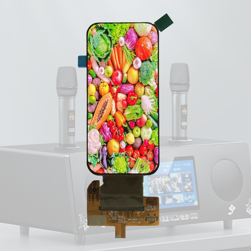 4.39-inch AMOLED Display Module | Ultra-Low Power High-Definition Screen | Suitable for Voice Recorders/Small Home Appliances/Audio Equipment4
