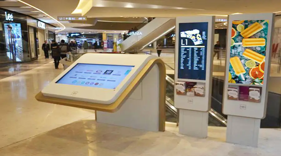 Stretched BAR LCD display-002